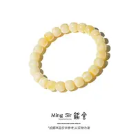 【铭舍 老型浓蜡高VS】天然俄料琥珀蜜蜡老型手串（桩高不一）