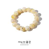 【铭舍 东方既白·虎·典藏级虎皮VVS级】14-20mm俄料蜜蜡圆珠手串