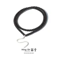 【铭舍 霄尧】原生态原色椰蒂108念珠老型佛珠天然文玩木作