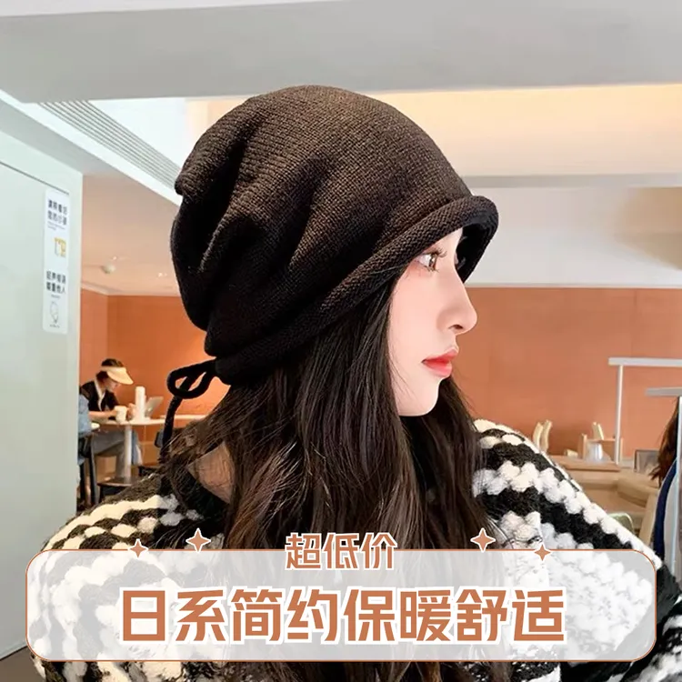 加绒卷边堆堆帽显脸小加厚针织冷帽女款2025新款休闲百搭包头帽子