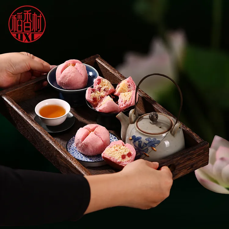 【稻香村DXC】荷花酥200g中式糕点零食茶点下午茶酥皮酥软香甜美味