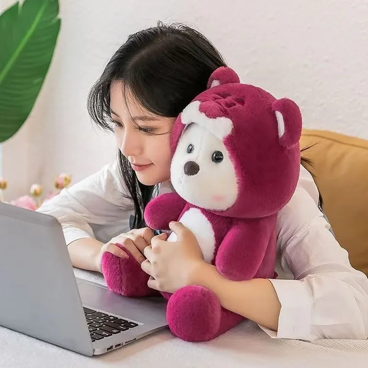 变身草莓熊毛绒玩具可爱变装熊玩偶公仔生日情人节礼物送女生