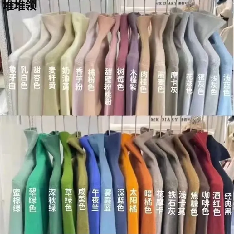 冬装新款高领女打底衫毛衣时尚洋气高级感修身毛针织衫秋冬百搭