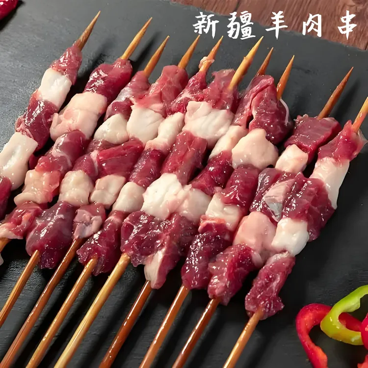 清真【羊肉大串60串】羊肉串新鲜现宰人工现串大串羊肉串