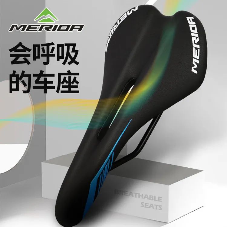 美利达通用山地车鞍座原装超软坐垫公路车座自行车座垫配件装备