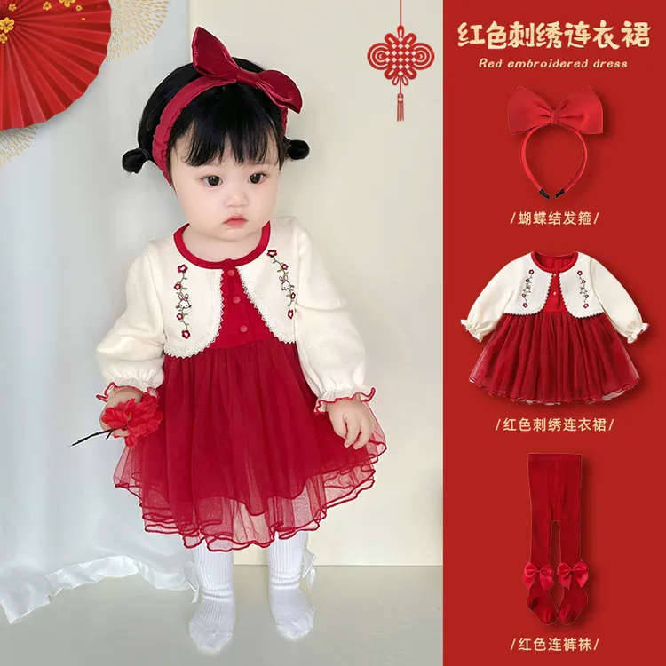 女宝宝周岁礼服秋冬女童2025新款百天周岁公主裙一岁女宝抓周裙子