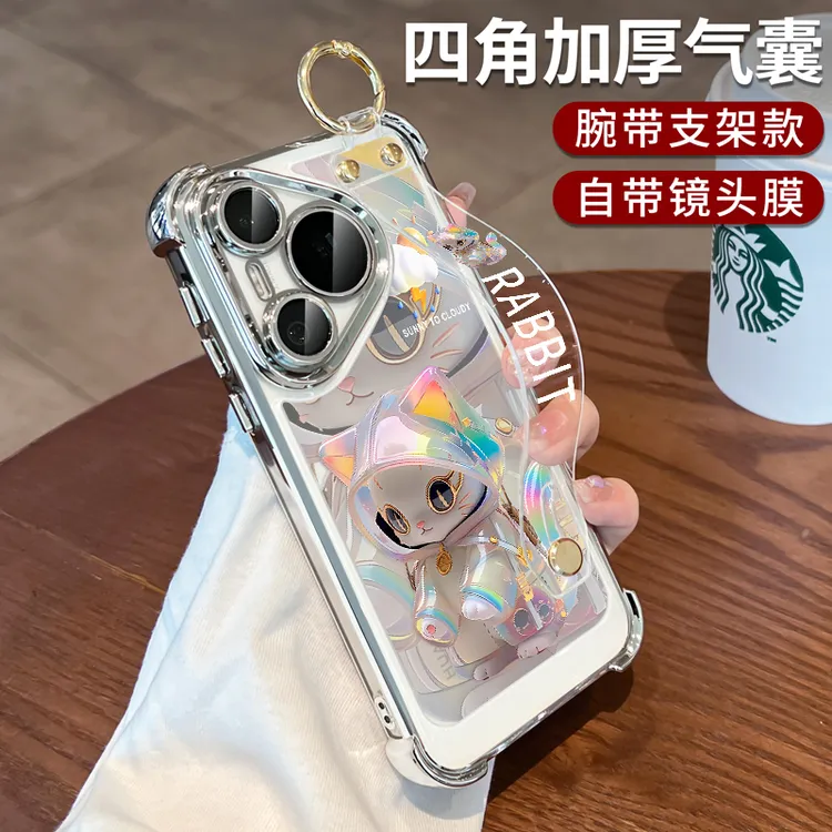 适用华为pura70手机壳p70pro十新款全包镜头ultra腕带支架可爱女