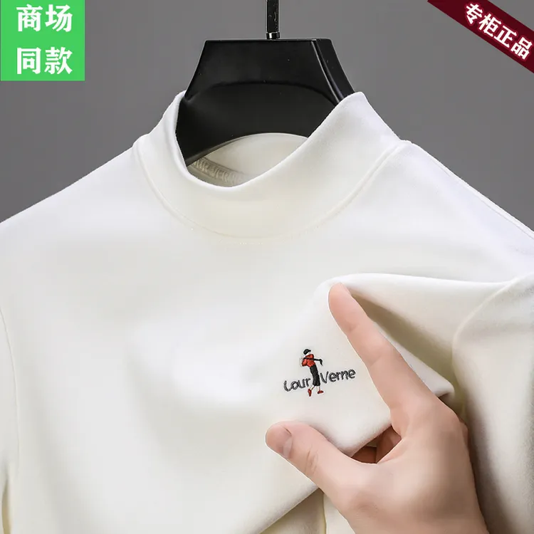 双面德绒加厚长袖T恤男秋冬季打底衫内搭中半高领保暖上衣服