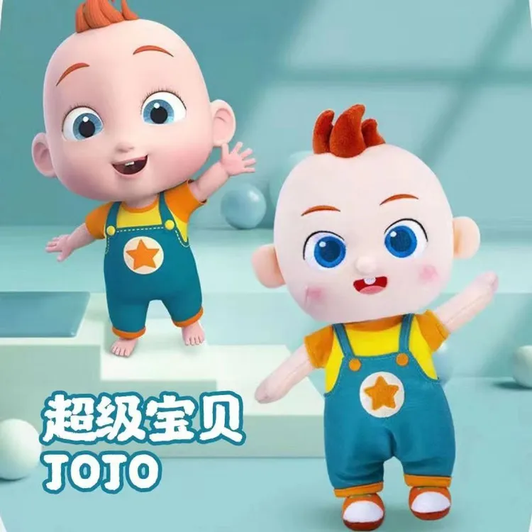 超级宝贝jojo优选经典卡通动画陪伴儿童益智儿童1-3儿童骑行车