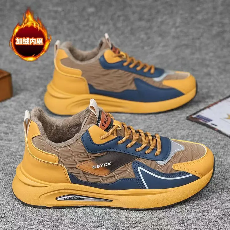 冬季男鞋加绒加厚男款鞋子潮流百搭厚底休闲运动鞋保暖棉鞋老爹鞋
