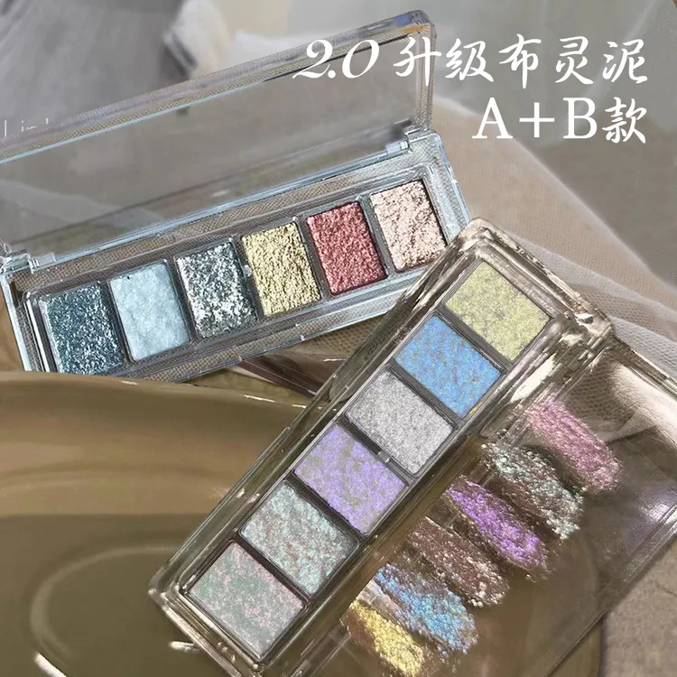 ins风新款美甲仙女布灵泥超闪云锦固态饰品指甲流行指甲闪粉亮片