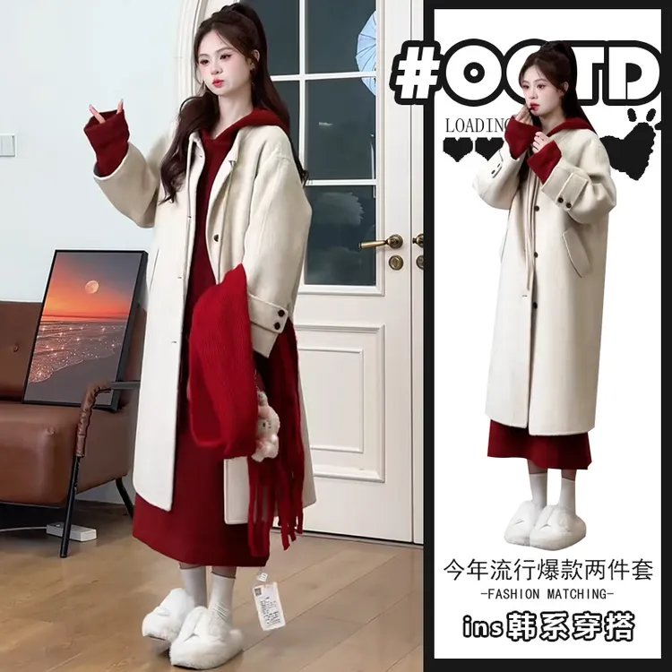 两件套装韩剧设计感别致连帽中长款连衣裙女时尚气质百搭杏色大衣