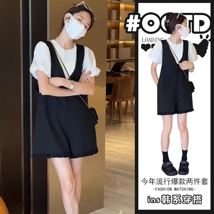 独特洋气穿搭套装女设计感小众花苞袖T恤+小个子显瘦黑色背带裤潮