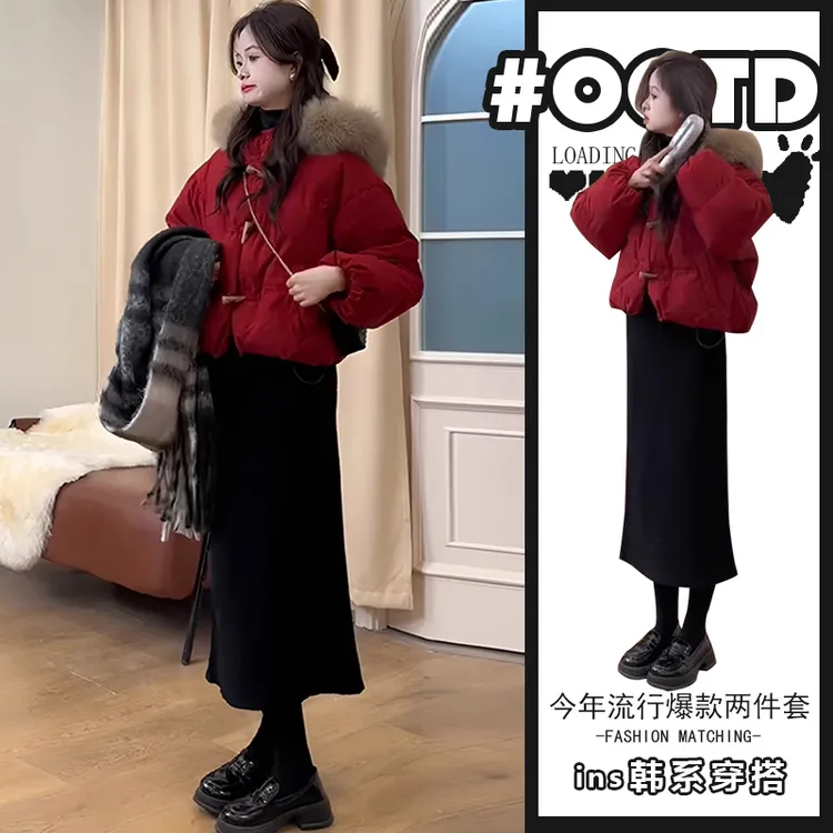 2024冬季欧美炸街套装穿搭女新中式红色棉服外套+高腰遮胯半身裙