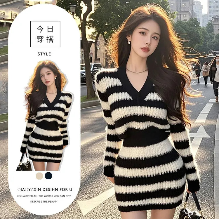 黑白撞色条纹长袖连衣裙女秋冬修身显瘦富家千金高级感毛衣包臀裙