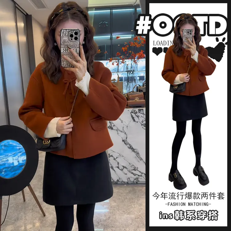 港风显瘦套装穿搭女秋冬法式复古气质开衫外套高腰显腿长半身裙潮