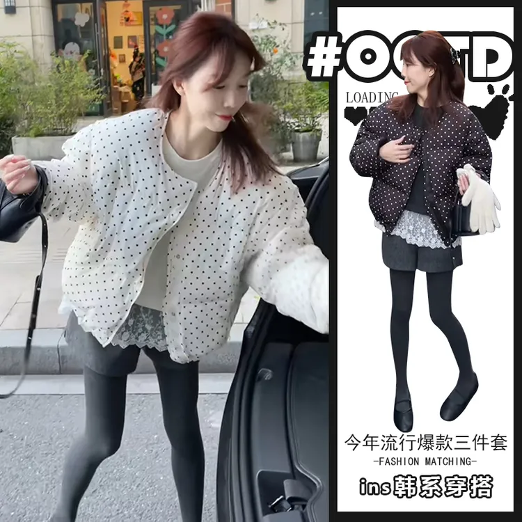 甜酷辣妹穿搭套装女秋冬新款加厚棉服外套拼接蕾丝上衣高腰短裤子