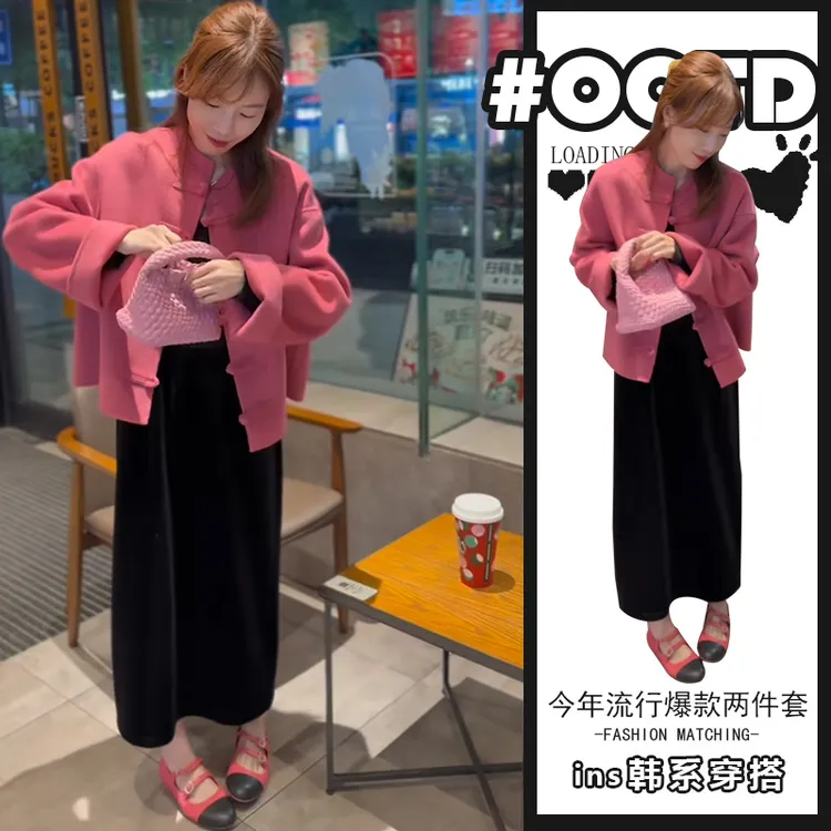 秋冬高级感两件套女中国风复古气质盘扣外套+高腰时髦丝绒半身裙