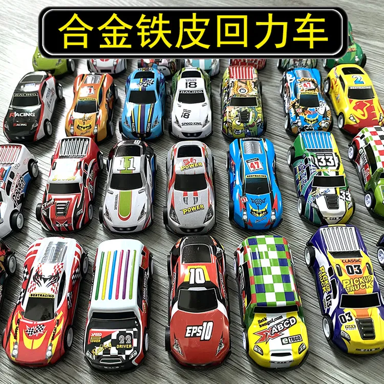 小孩玩具车回力车多只耐摔小汽车警车儿童男孩玩具车越野车消防车