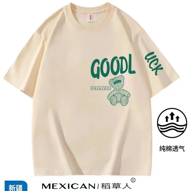 稻草人Mexican重磅纯棉运动透气潮流宽松百搭夏季圆领T恤-（GOODL）