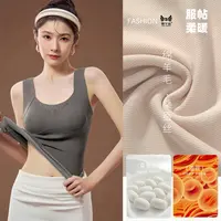 秋冬打底桑蚕丝羊毛背心内衣文胸美背一体百搭 舒适柔软