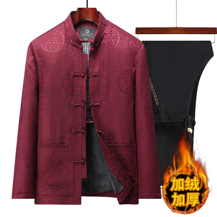 唐装男中老年冬季加绒加厚棉服老人生日过寿爸爸装中国风爷爷套装