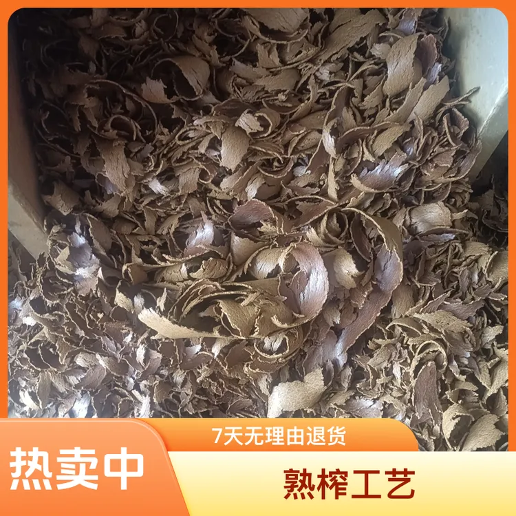 贵州农家小榨菜籽油，油饼植物肥料花草树木盆景蔬菜水果钓鱼打窝