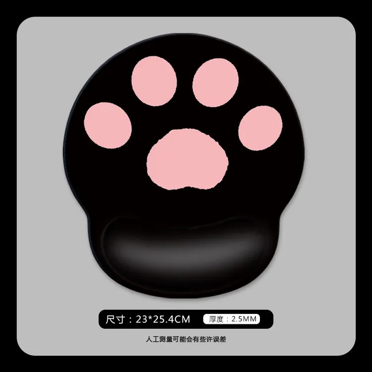 小猫咪爪护腕鼠标垫3D立体可爱ins风办公宿舍硅胶键盘手枕护手腕