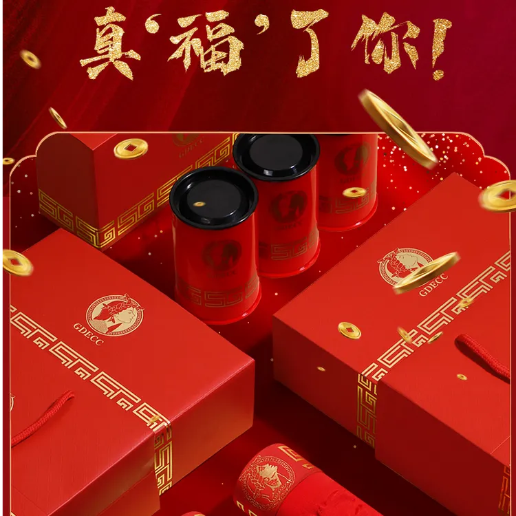 莫代尔两磁石本命年浮雕印花男士内裤（三条灌装）