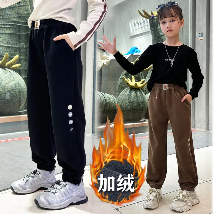 女童冬款加绒卫裤儿童宽松休闲长裤春秋款大童秋冬女孩加厚运动裤