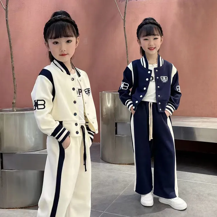 [专柜品质]女童套装春秋款2025新款秋季儿童运动棒球服外套两件套