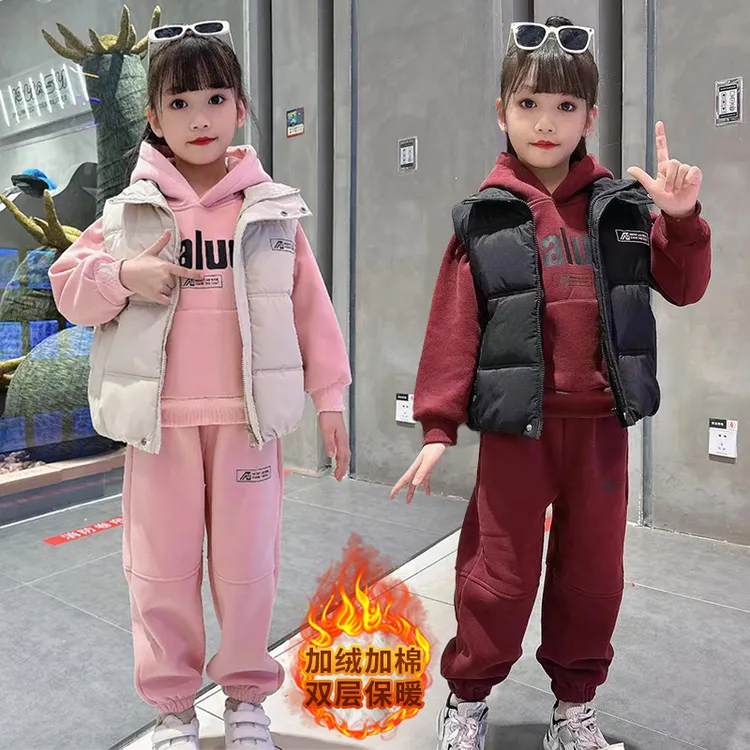 [专柜品质]女童马甲加绒连帽套装秋冬季儿童加厚卫衣卫裤三件套