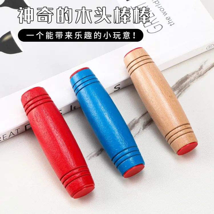 减压木棒上课无聊解压神器发泄大号翻转办公室抗焦虑学生创意玩具