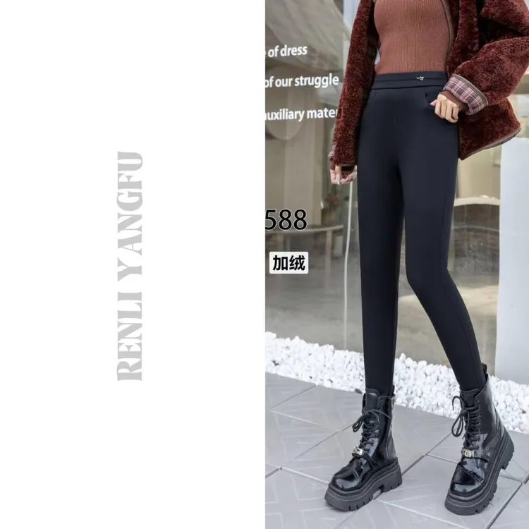【暖绒裤】冬季时尚磨绒高弹力加绒保暖紧身保暖打底裤8588