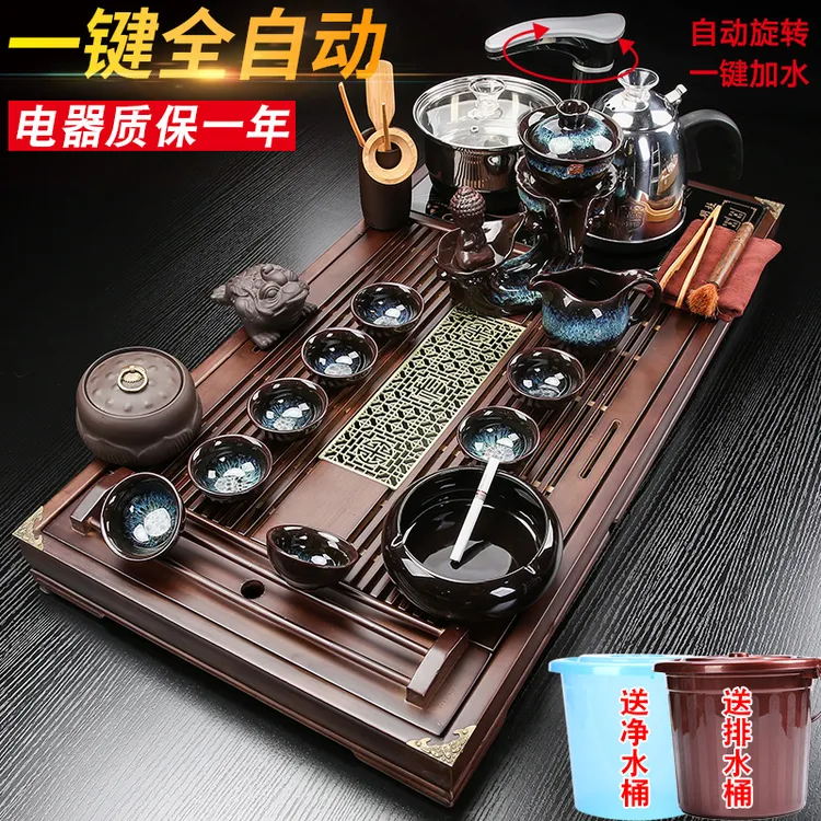 全自动烧水茶盘套装家用一体实木茶台泡茶具办公室客厅整套小茶海