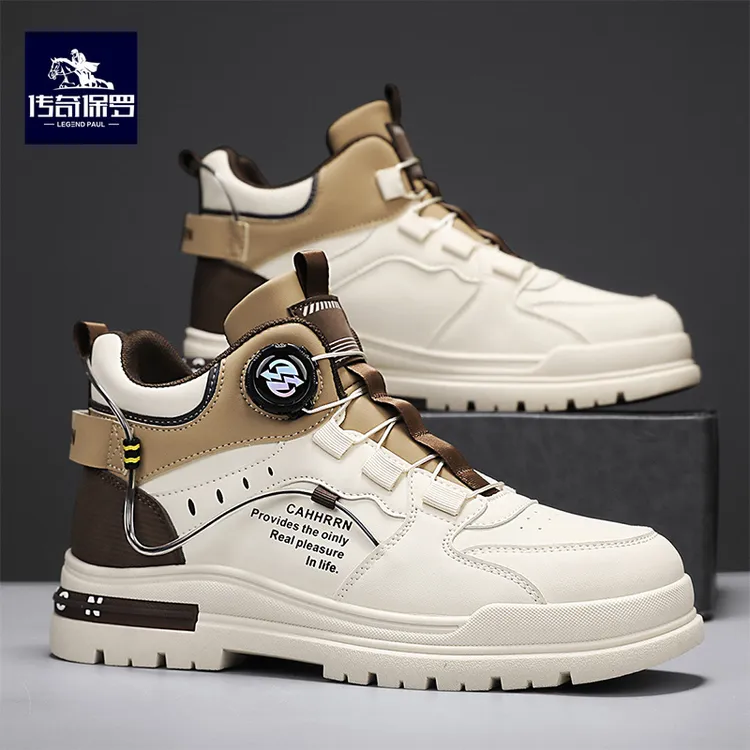 传奇保罗男鞋2025新款冬季高帮运动休闲百搭防滑耐磨工装马丁靴男
