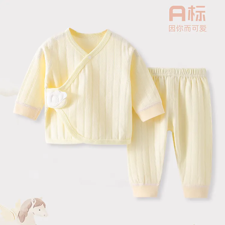 新生儿衣服纯棉0-3月长袖婴儿分体秋衣套装初秋婴儿衣服两件套装