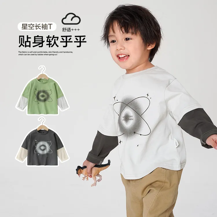 【秋季新品】男童长袖T恤春装春秋款童装儿童宝宝小童打底衫U14725