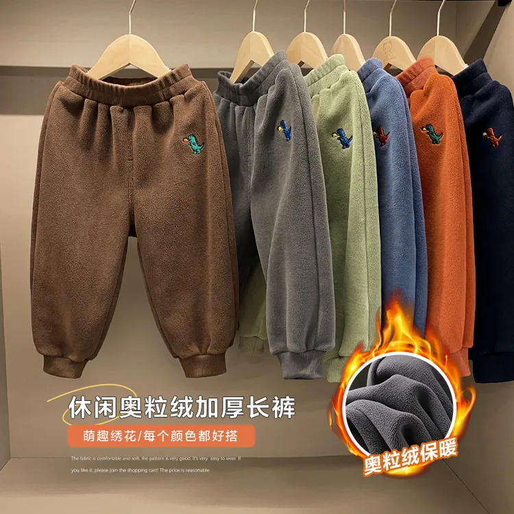 男童加绒长裤子冬季新款秋冬款童装儿童宝宝保暖棉裤(直播专享))