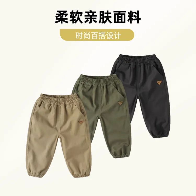 【春秋上新】U14681男童工装裤长裤子儿童春秋款休闲裤宝宝小童宽松