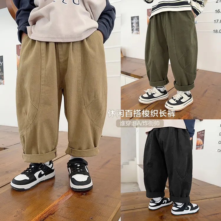 【现货·纯棉】X4052男童休闲工装裤子秋装春秋款婴儿童装洋气长裤