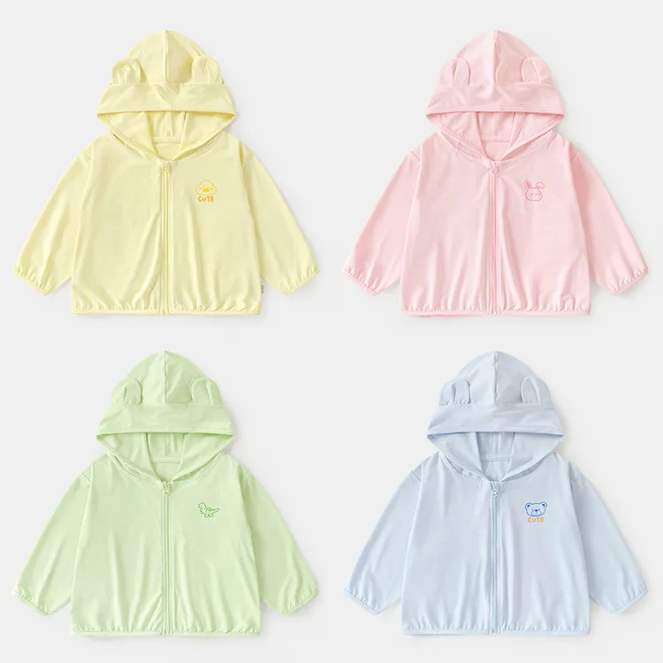 【UPF50+】婴儿衣服连帽防晒衣外套夏装宝宝小童儿童休闲上衣Y8732