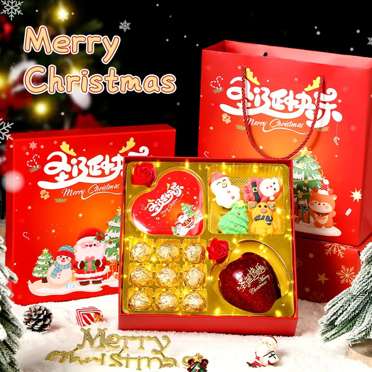 圣诞节巧克力礼盒装儿童糖果零食大礼包平安夜苹果送女友男生