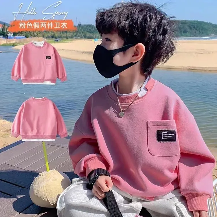 男童春秋新款粉色卫衣春季男孩韩版帅气长袖t恤中小童假两件上衣