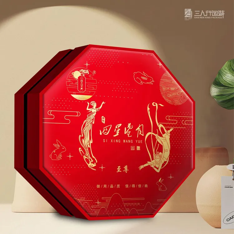 四星望月至尊月礼盒