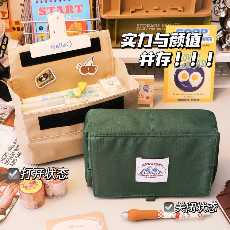 小众笔袋收纳包女孩简约大容量初中高颜值ins风文具袋学生铅笔盒
