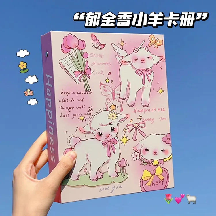郁金香卡爱小羊卡册小卡拍立得追星相册四宫格内页ins卡片收纳册