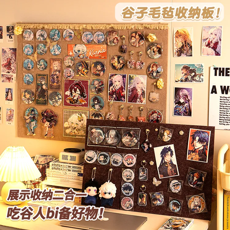 毛粘痛墙!吧唧小卡展示软木板追星周边爱豆拍立得照片墙diy背景板