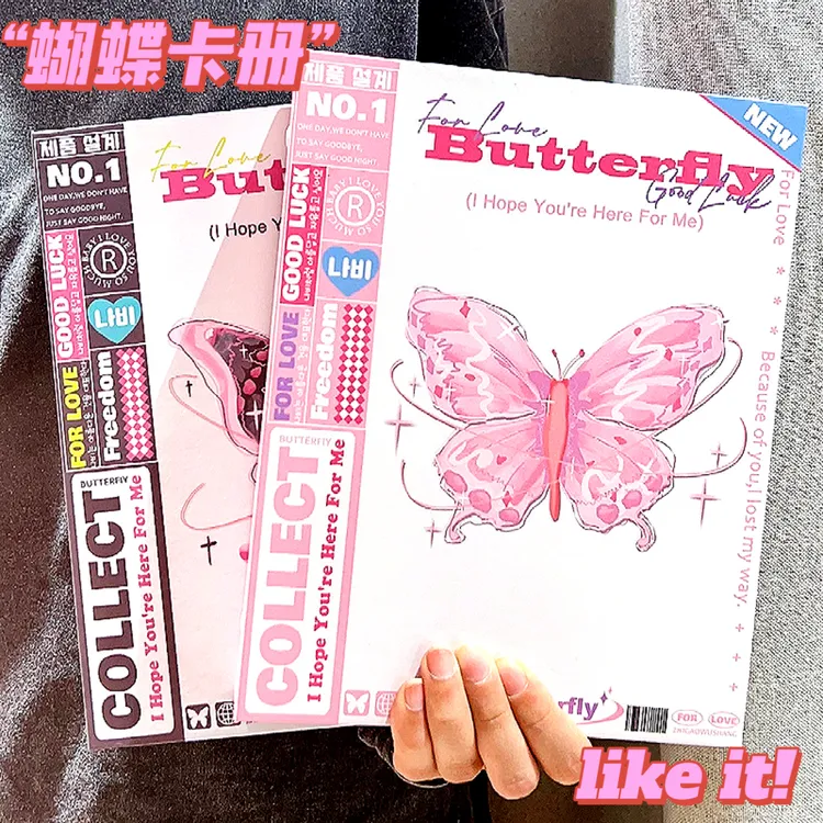 ins蝴蝶卡册a5小卡收纳册3寸四宫格爱豆专辑活页内页拍立得相册本
