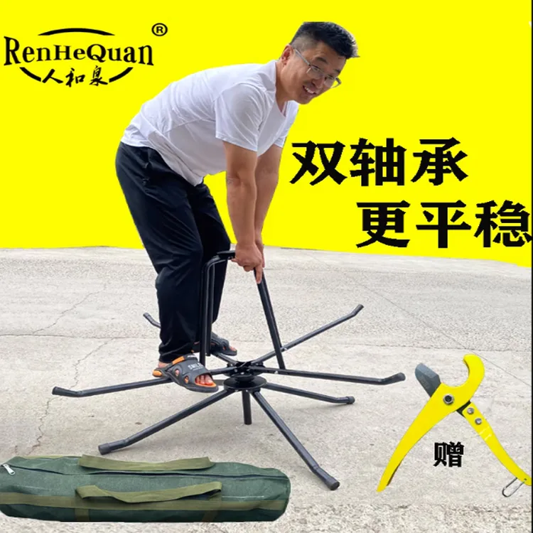 地暖放管器架子PE盘管支架红色轴承省力加厚放管架神器方便使用